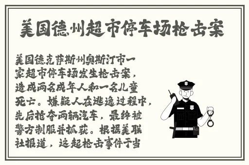 丝瓜榴莲草莓芭下载网址大全