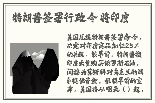 国产精品一区二区三区四区